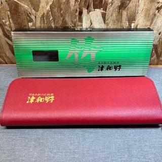 【Nた2250】 竹あみ針の正統派 津和野 編み針 あみ針 セット