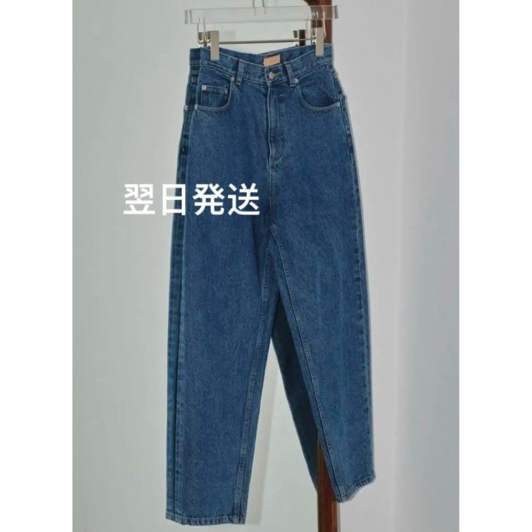 TODAYFUL - TODAYFUL Mila's Denim デニムの通販 by だるまさん(フォロー割あり)|トゥデイフルならラクマ TODAYFUL - TODAYFUL Mila's Denim デニムの通販 by だるまさん(フォロー割あり)|トゥデイフルならラクマ