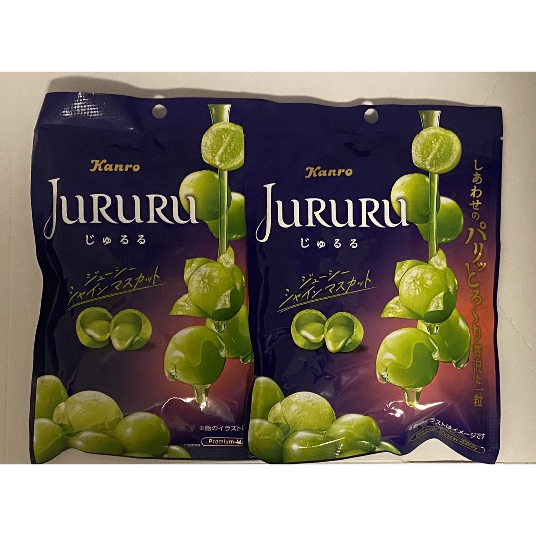 じゅるる かわい JURURU カンロ シャインマスカットボンボン じゅるる かわい JURURU カンロ シャインマスカットボンボン