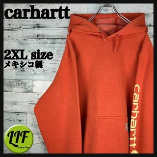 レアメキシコ製《カーハート》裏起毛スウェットパーカー アウター/メンズXL レアメキシコ製《カーハート》裏起毛スウェットパーカー アウター/メンズXL
