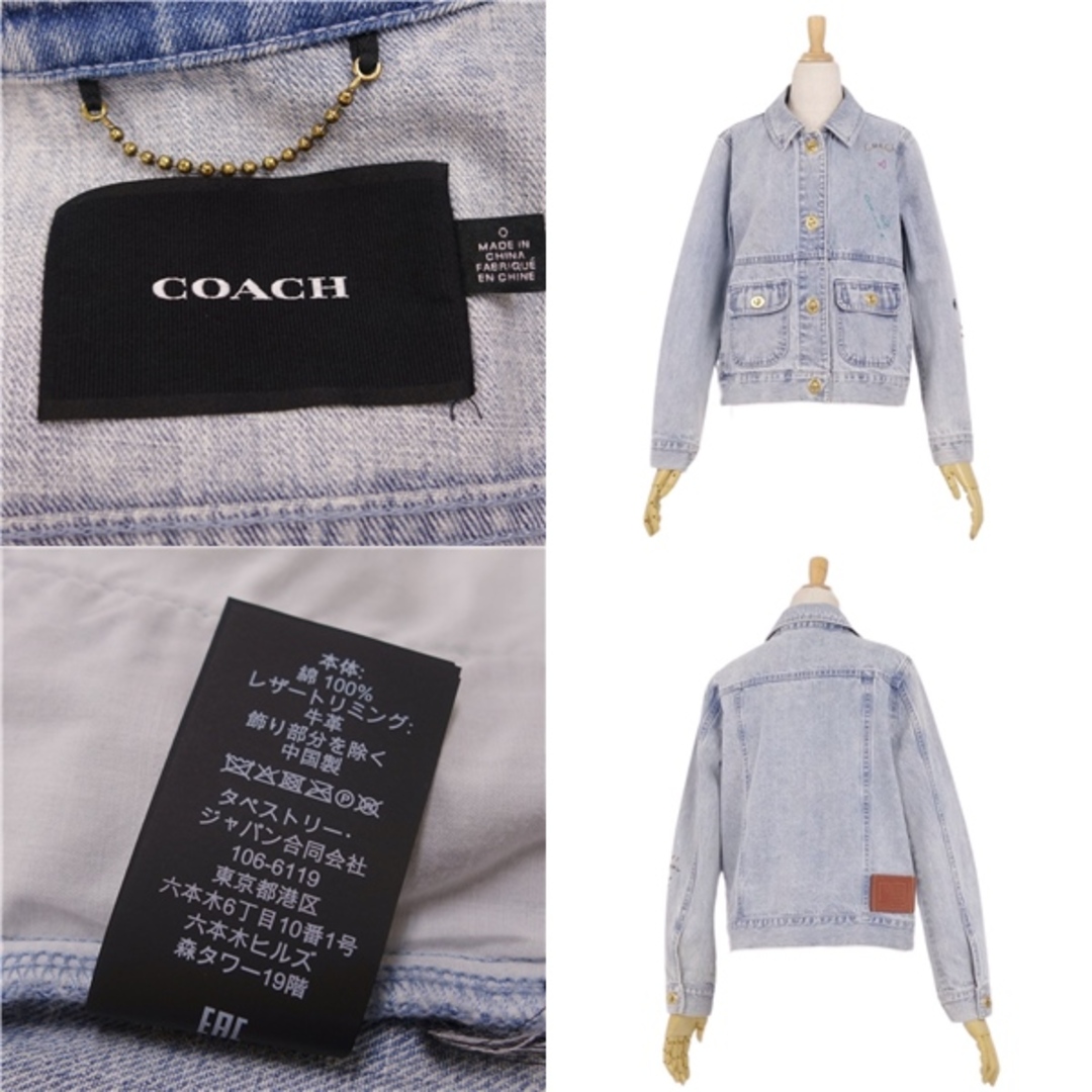 COACH - 美品 コーチ COACH ジャケット デニムジャケット ターン COACH - 美品 コーチ COACH ジャケット デニムジャケット ターン