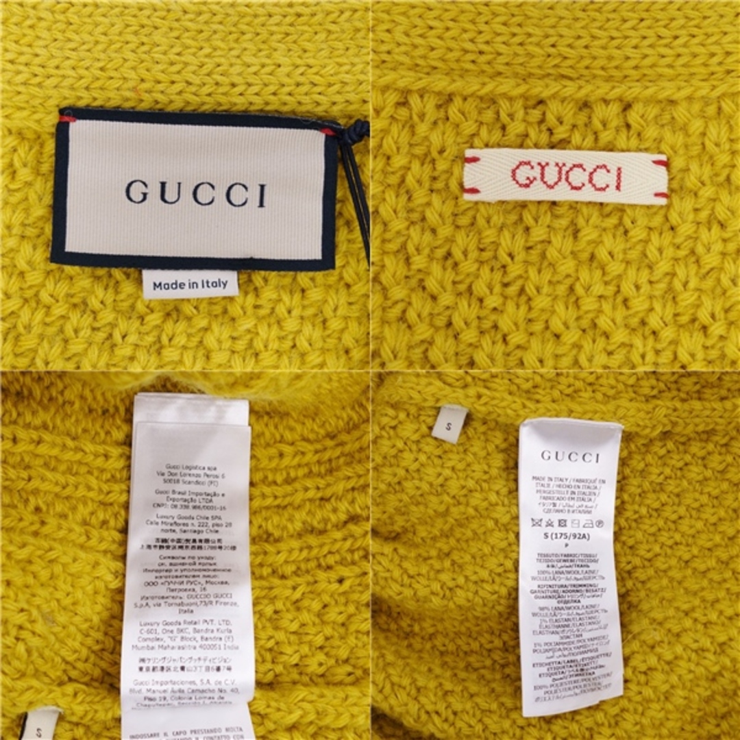 GUCCI - 未使用 グッチ GUCCI ニット 2way セーター ベスト GUCCI - 未使用 グッチ GUCCI ニット 2way セーター ベスト