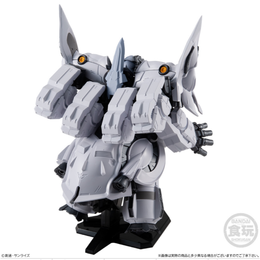 FW GUNDAM CONVERGE EX27 セカンドネオ・ジオング FW GUNDAM CONVERGE EX27 セカンドネオ・ジオング
