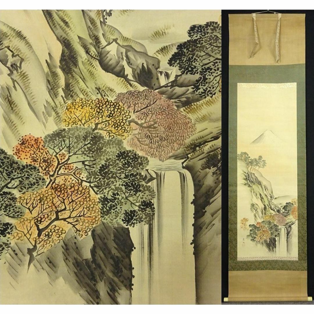 門八】 寿堂 「富士」 絹本 山水図 富岳 雲海 日本画 絵画 掛軸 門八】 寿堂 「富士」 絹本 山水図 富岳 雲海 日本画 絵画 掛軸