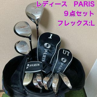 Paris Golf(クラブ)のフリマアイテム一覧 Paris Golf(クラブ)のフリマアイテム一覧
