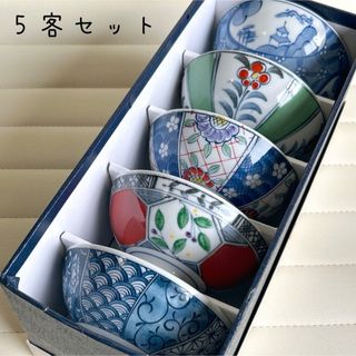 有田焼 秀峰のフリマアイテム一覧 有田焼 秀峰のフリマアイテム一覧