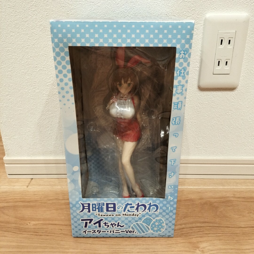 ユニオンクリエイティブ 月曜日のたわわ アイちゃん イースター ユニオンクリエイティブ 月曜日のたわわ アイちゃん イースター