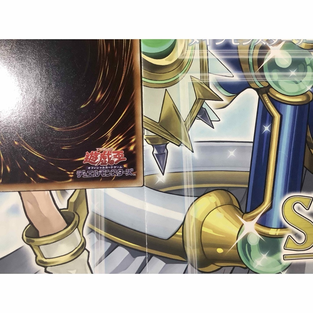 遊戯王 - 暗黒魔族ギルファーデーモン ノーマルパラレルレア 遊戯王 - 暗黒魔族ギルファーデーモン ノーマルパラレルレア