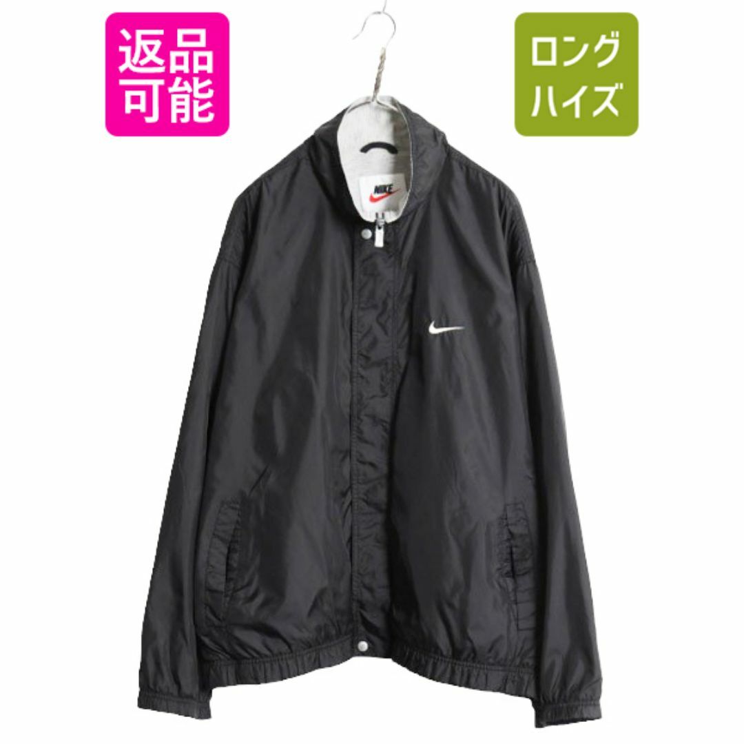 NIKE - 90s ナイキ ワンポイント ナイロン ジャケット メンズ XL NIKE - 90s ナイキ ワンポイント ナイロン ジャケット メンズ XL