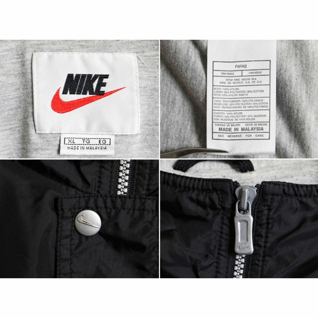 NIKE - 90s ナイキ ワンポイント ナイロン ジャケット メンズ XL NIKE - 90s ナイキ ワンポイント ナイロン ジャケット メンズ XL
