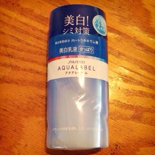 アクアレーベル 美白乳液 さっぱり(その他)