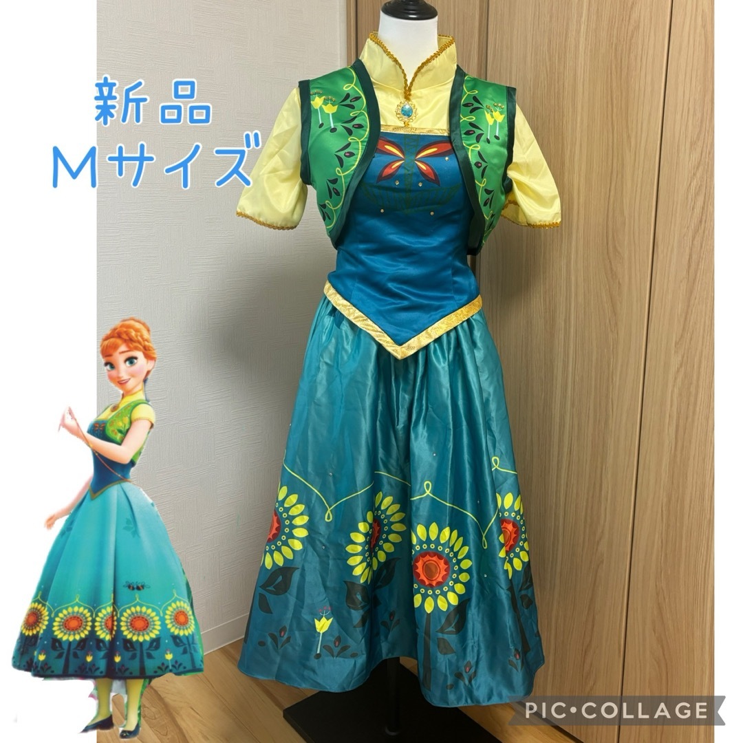 ディズニー リミテッド ドール わざとらしく アナと雪の女王 ディズニー リミテッド ドール わざとらしく アナと雪の女王