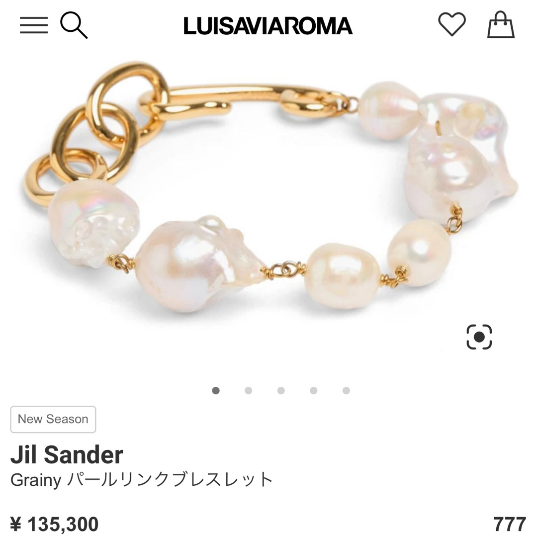 JIL SANDER - 新品 ジルサンダー JIL SANDER バロック パール JIL SANDER - 新品 ジルサンダー JIL SANDER バロック パール