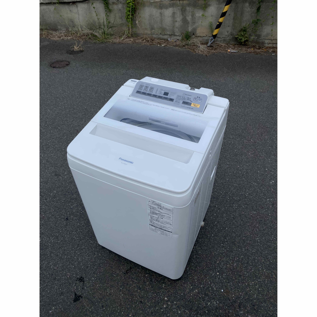 パナソニック洗濯機 8kg 生活家電 パナソニック洗濯機 8kg 生活家電