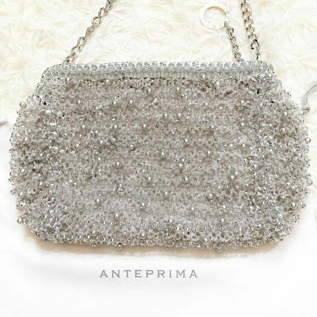 ANTEPRIMA - 【未使用級】アンテプリマ ペルラグリッター ANTEPRIMA - 【未使用級】アンテプリマ ペルラグリッター