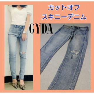 GYDA - GYDA★W65★XSサイズ★カットオフスキニーデニム★ストレッチ★可愛い★美脚