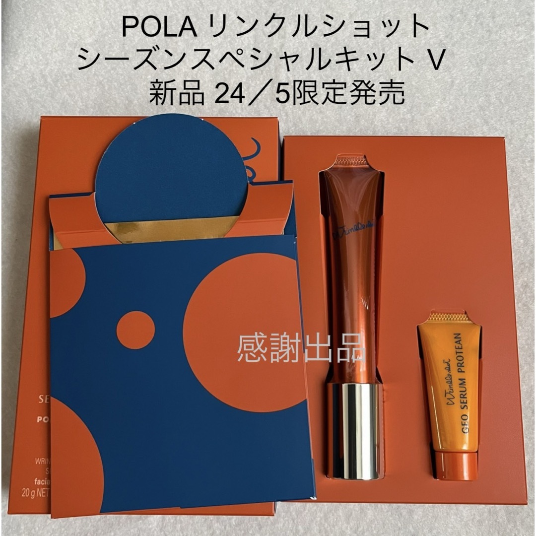 新品未使用】【正規品】ドテラ フランキンセンス 15ml 3本セット ⑤ 新品未使用】【正規品】ドテラ フランキンセンス 15ml 3本セット ⑤