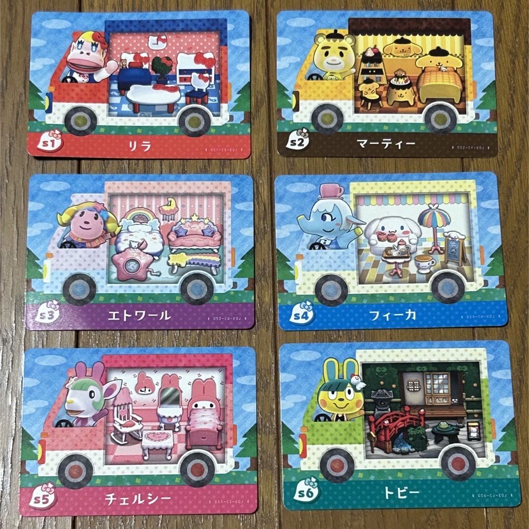 サンリオ(サンリオ)のあつまれどうぶつの森 amiiboカード サンリオコラボ フルコンプリート エンタメ/ホビーのおもちゃ/ぬいぐるみ(キャラクターグッズ)の商品写真