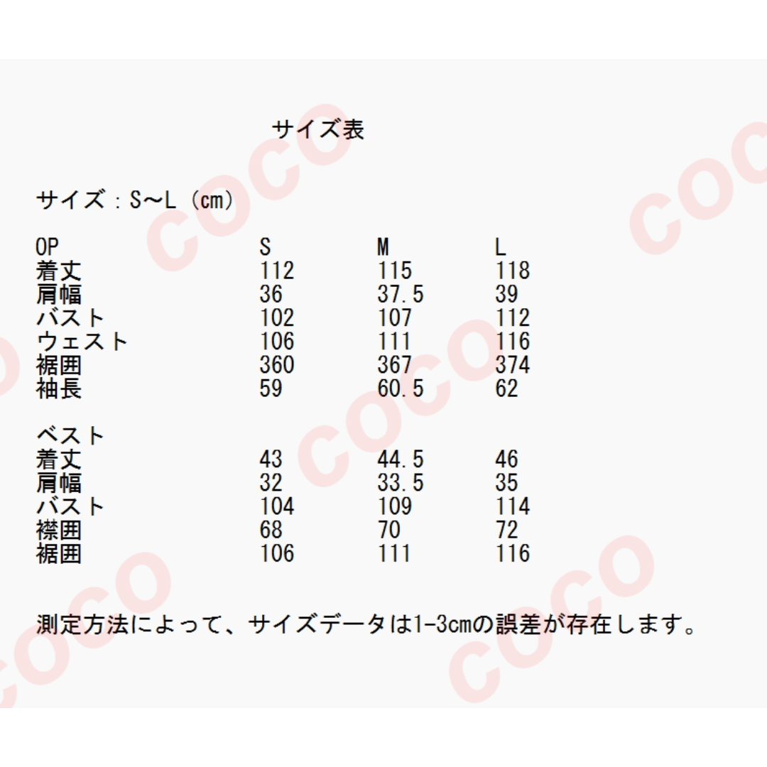 オリジナル lolita PH風 熊プリント ロリータワンピース　L278＃ オリジナル lolita PH風 熊プリント ロリータワンピース L278＃