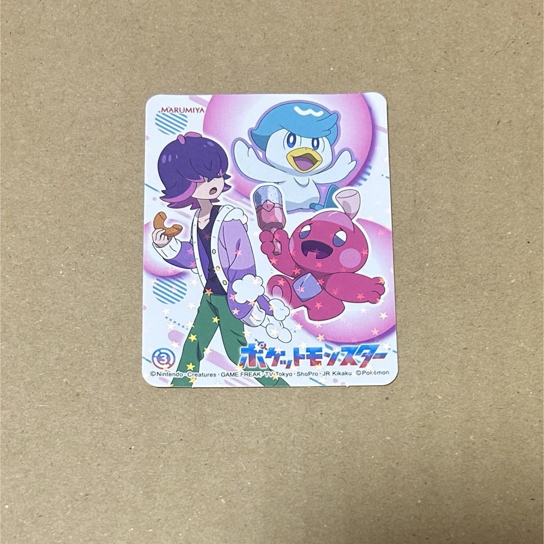 ポケモン - ドット クワッス カヌチャン シール 丸美屋 ポケモン ポケモン - ドット クワッス カヌチャン シール 丸美屋 ポケモン