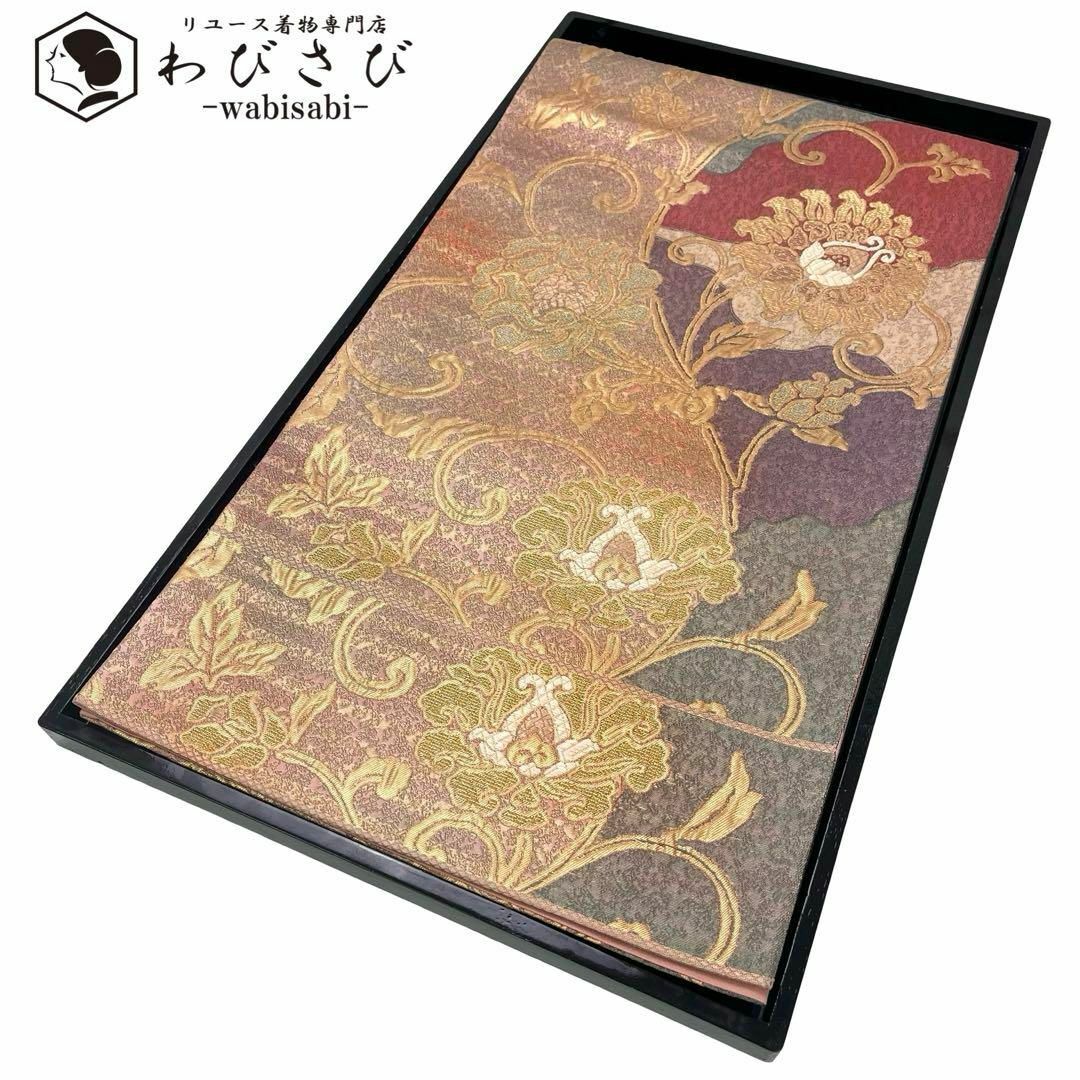 袋帯 紬 スワトウ刺繍 牡丹 扇 桐の花 椿 籠目 たたき染 着物 袋帯 紬 スワトウ刺繍 牡丹 扇 桐の花 椿 籠目 たたき染 着物