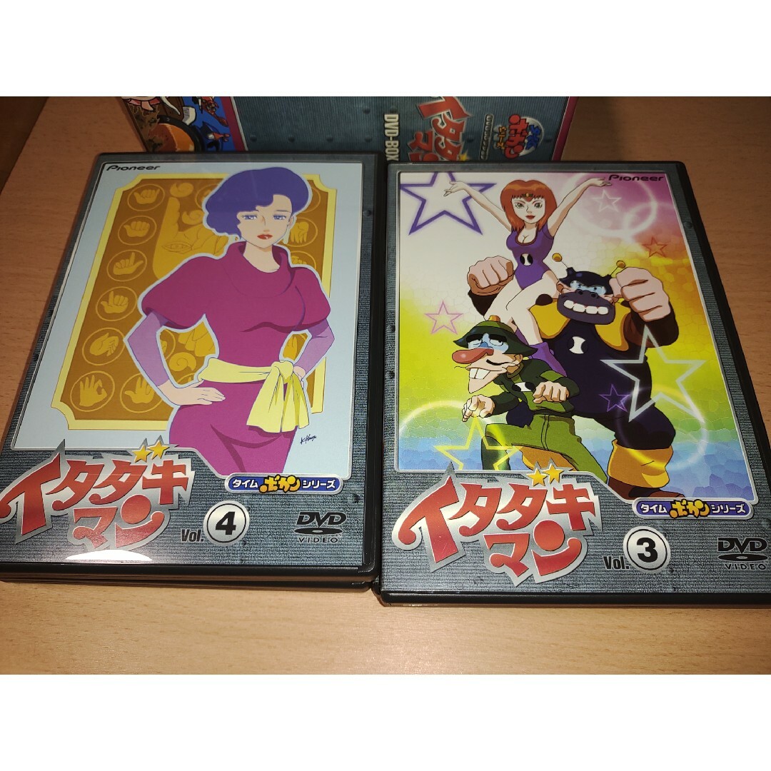 イタダキマン 全話 DVDBOXの通販 by shop｜ラクマ