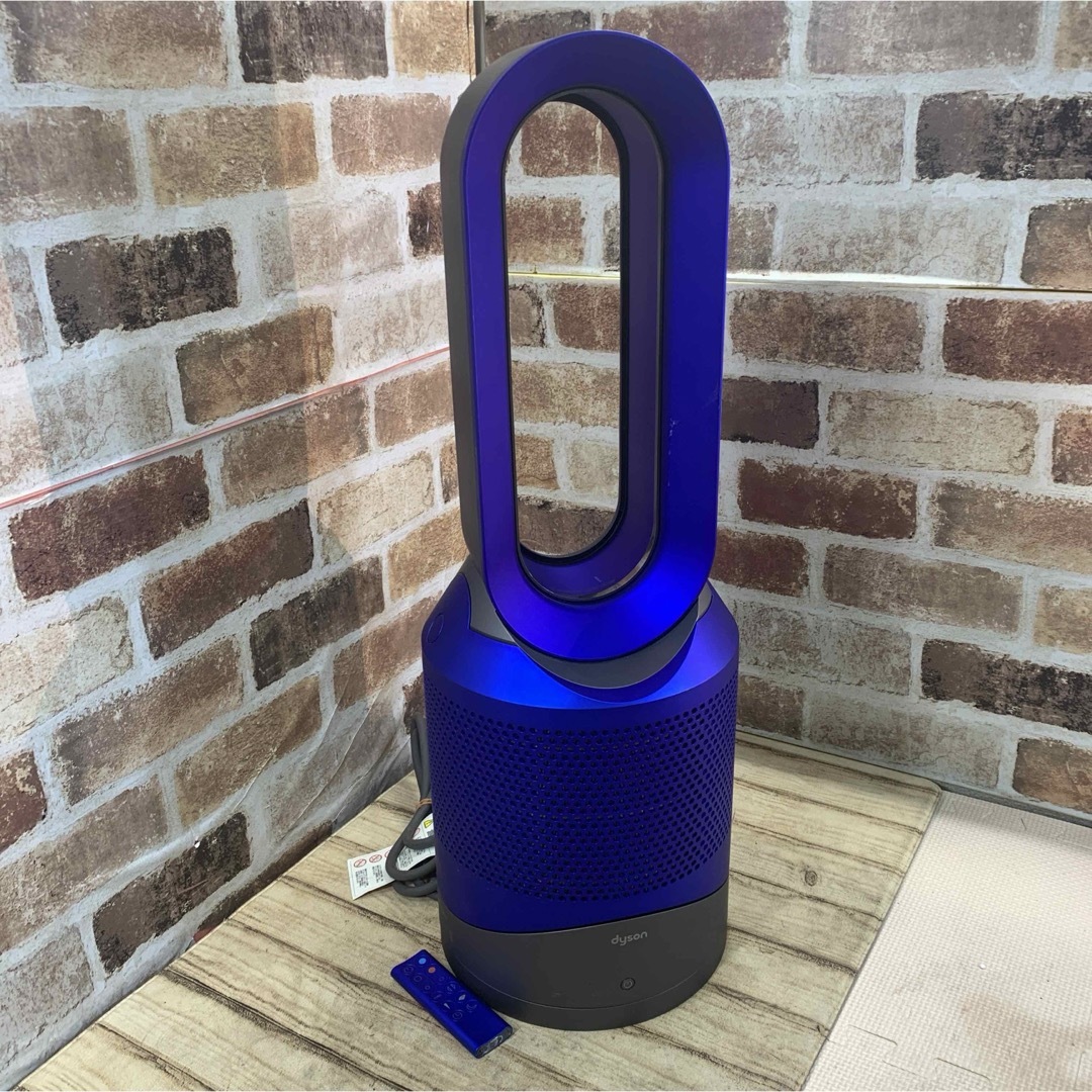 ダイソン Dyson Pure Hot 奥深い + Cool(HP02) ダイソン Dyson Pure Hot 奥深い + Cool(HP02)