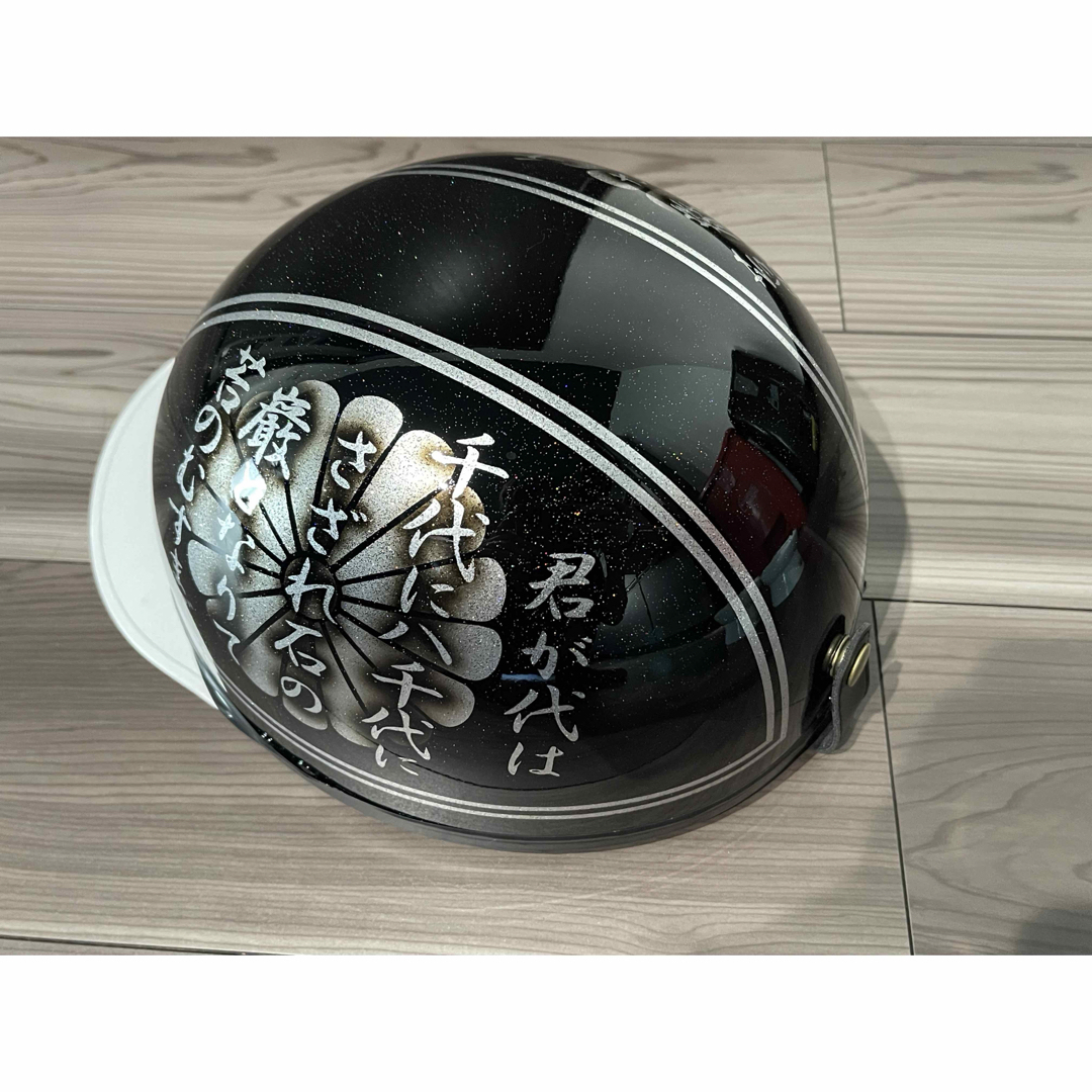 夏季限定PRO 最鏡さぶちゃんセット 夏季限定PRO 最鏡さぶちゃんセット