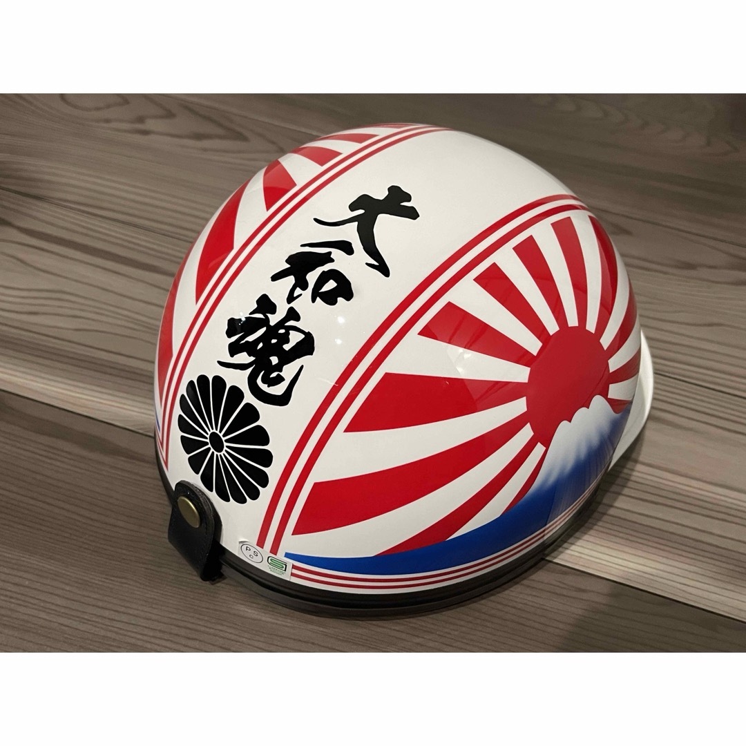 日章コルク半 富士日章 大和魂 - セキュリティ・セーフティ 日章コルク半 富士日章 大和魂 - セキュリティ・セーフティ