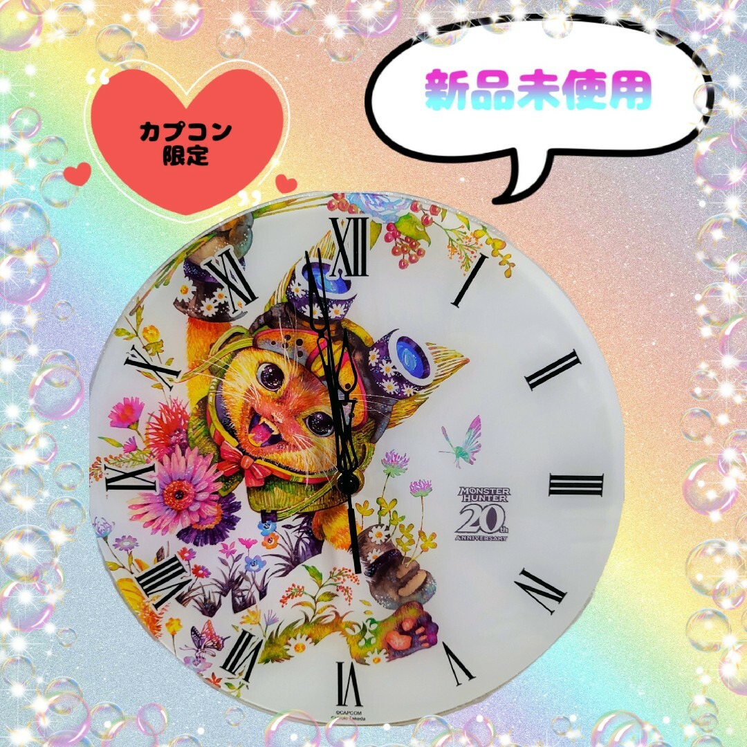 カプコン限定】モンスターハンター20th✕タケダヒロキ アクリル カプコン限定】モンスターハンター20th✕タケダヒロキ アクリル