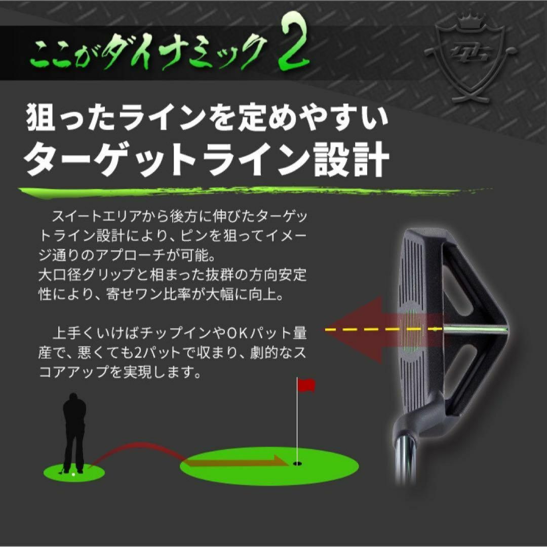 10打縮まる新感覚「攻めるチッパー」新発売! ダイナミクス 10打縮まる新感覚「攻めるチッパー」新発売! ダイナミクス