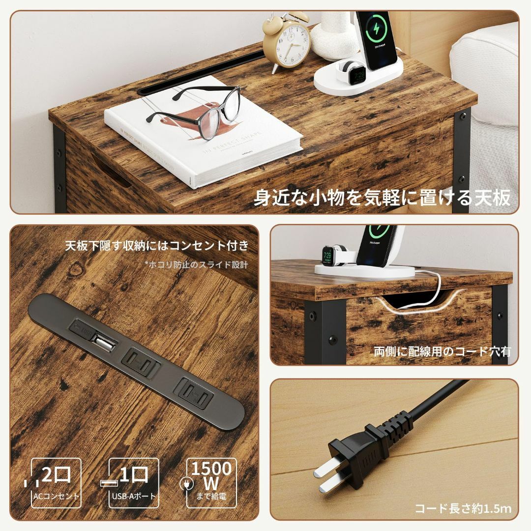 多機能変形可能サイドテーブル - 充電機能付き 一台二役 多機能変形可能サイドテーブル - 充電機能付き 一台二役