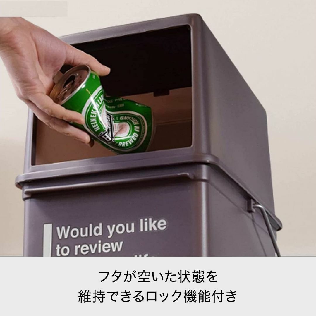 コンパクトサイズのフロントオープンゴミ箱17Lの通販 by ccc@'s コンパクトサイズのフロントオープンゴミ箱17Lの通販 by ccc@'s