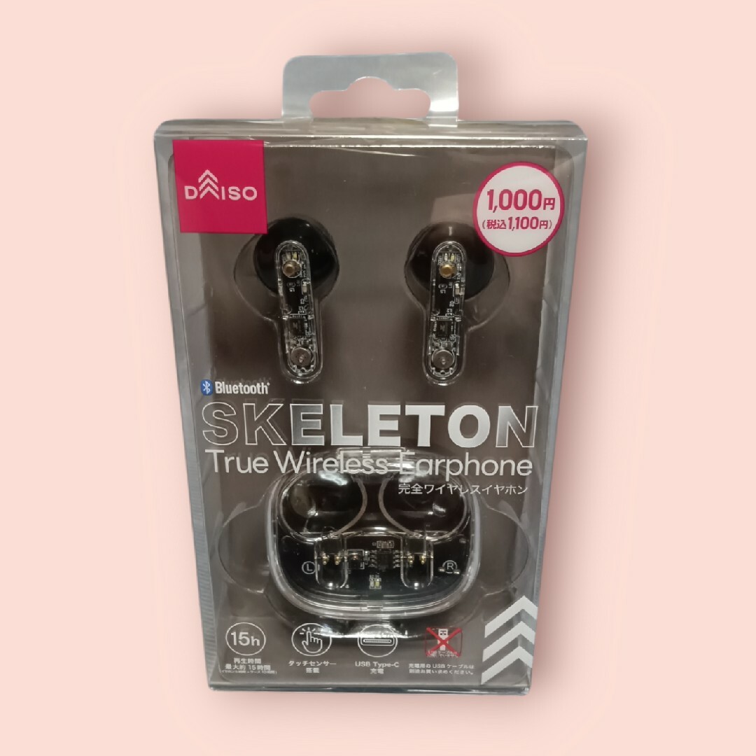 DAISO(ダイソー)のDAISO 完全ワイヤレスイヤフォン スケルトン スマホ/家電/カメラのオーディオ機器(ヘッドフォン/イヤフォン)の商品写真