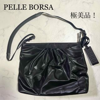 PELLE BORSA(ブラック/黒色系)のフリマアイテム一覧 PELLE BORSA(ブラック/黒色系)のフリマアイテム一覧