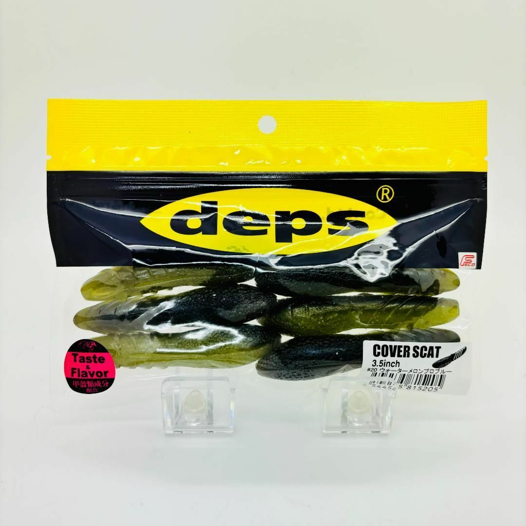 deps - deps デプス カバースキャット 3.5inch ウォーターメロン deps - deps デプス カバースキャット 3.5inch ウォーターメロン