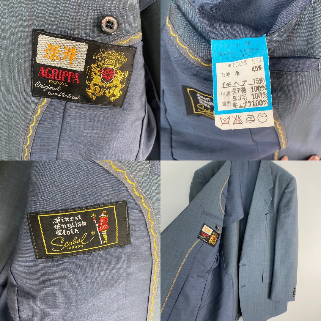 VINTAGE - ヴィンテージ スーツ 成人式 90s 00s セレモニー 菅田 VINTAGE - ヴィンテージ スーツ 成人式 90s 00s セレモニー 菅田