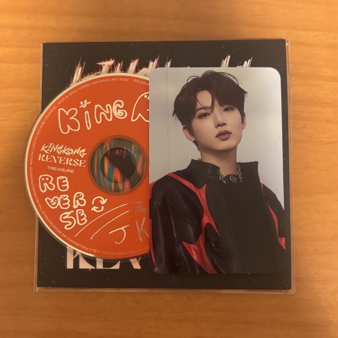 TREASURE(トレジャー)のTREASURE KINGKONG CD エンタメ/ホビーのCD(K-POP/アジア)の商品写真