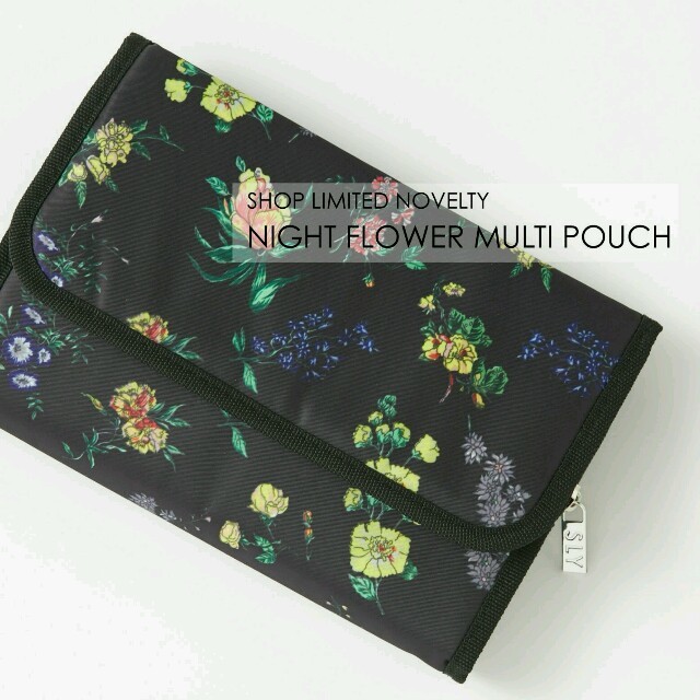 SLY(スライ)のSLY 最新ノベルティ night flower multi pouch &筆 レディースのファッション小物(ポーチ)の商品写真