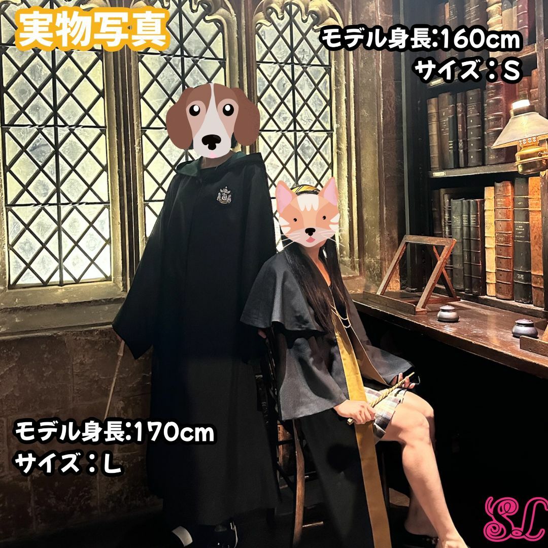 USJ - ハリーポッター ローブ ネクタイ 杖 プレミアム 人気2 USJ - ハリーポッター ローブ ネクタイ 杖 プレミアム 人気2