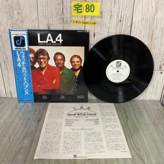 3-#LP L.A.4 WATCH WHAT HAPPENS ウォッチ・ホワット・ハプンズ ICJ-70170 帯付(その他)