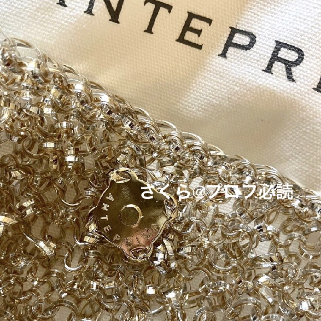 ANTEPRIMA/WIREBAG - 新品未使用 アンテプリマ セッキオ ANTEPRIMA/WIREBAG - 新品未使用 アンテプリマ セッキオ