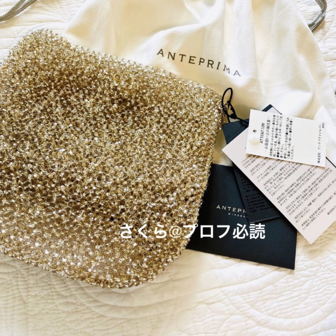 ANTEPRIMA/WIREBAG - 新品未使用 アンテプリマ セッキオ ANTEPRIMA/WIREBAG - 新品未使用 アンテプリマ セッキオ