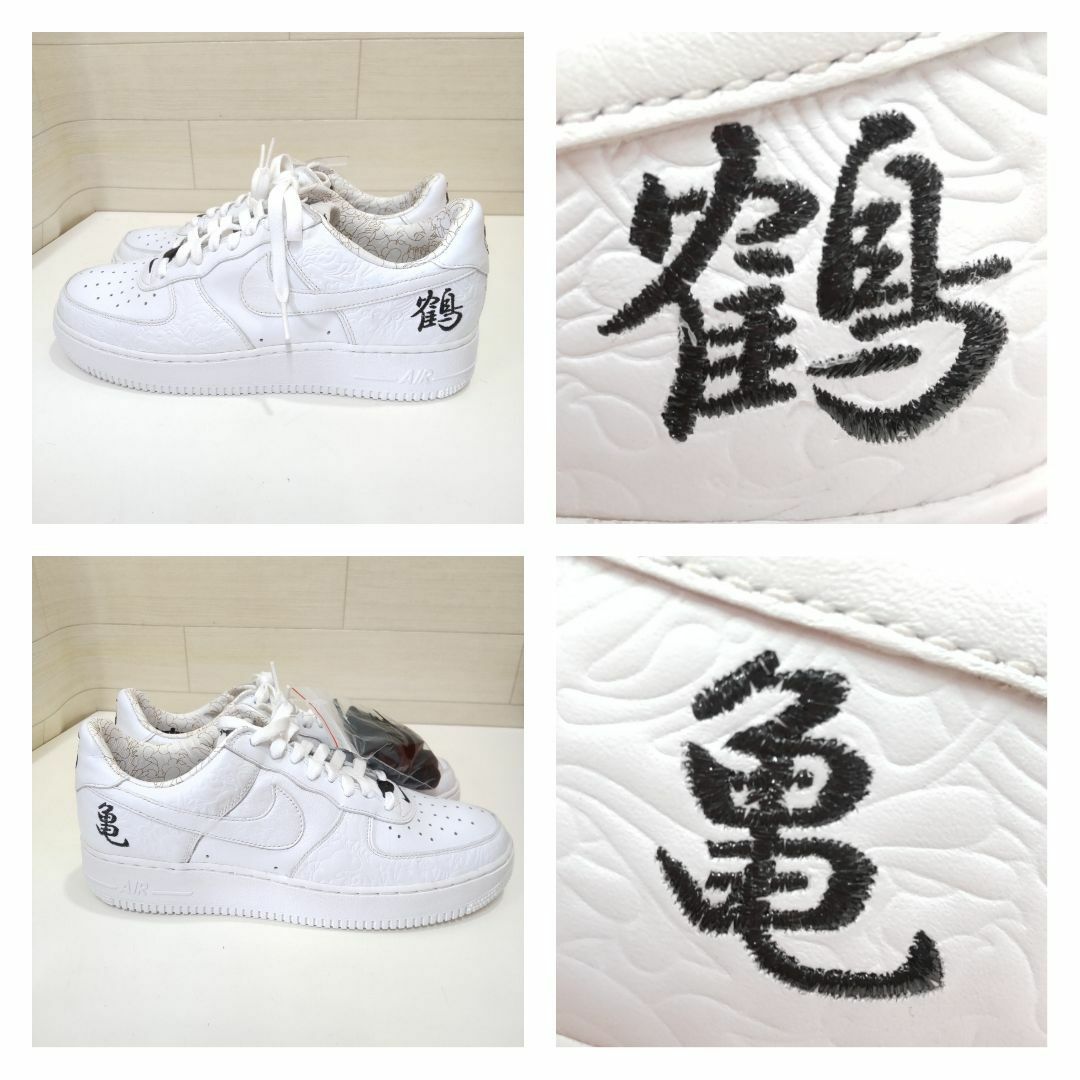 NIKE - 未使用 ナイキ エアフォース1 鶴亀 315205-111 28cm D136 NIKE - 未使用 ナイキ エアフォース1 鶴亀 315205-111 28cm D136