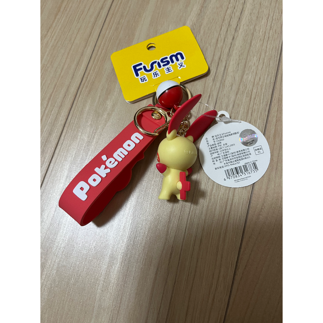 新品】ポケモン プラスル×マイナン キーホルダー 海外正規品 新品】ポケモン プラスル×マイナン キーホルダー 海外正規品