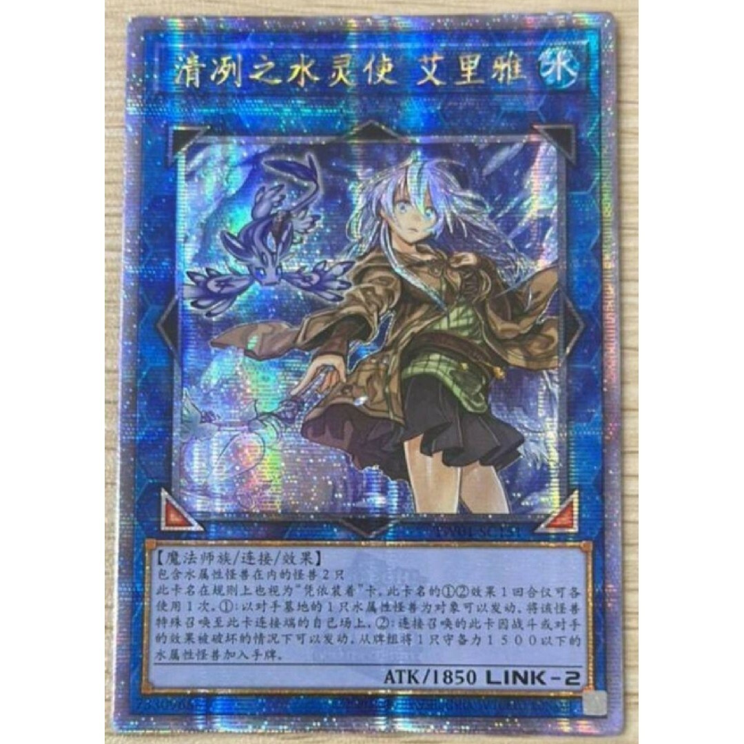 シク 青眼の白龍 3枚 ケース付き シークレット secret ブルー シク 青眼の白龍 3枚 ケース付き シークレット secret ブルー