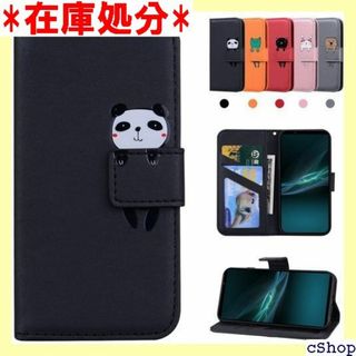 For sony Xperia 10 V ケース 手帳 ド 黒パンダ 2375(その他)