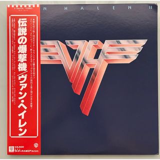 ヴァンヘイレン　レコード(その他)