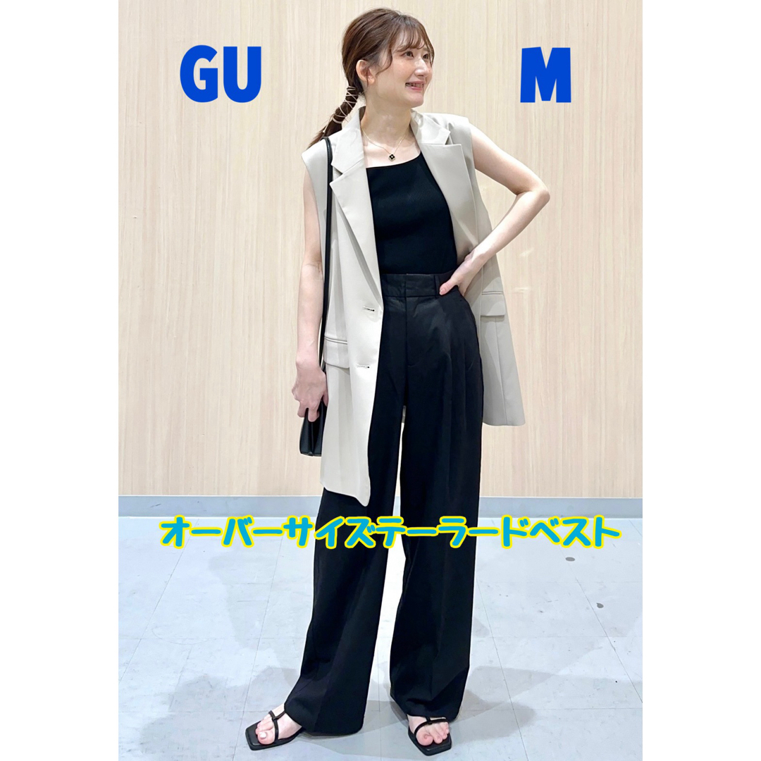 GU - 『値下げ中』【GU新品】ジーユー オーバーサイズテーラード GU - 『値下げ中』【GU新品】ジーユー オーバーサイズテーラード