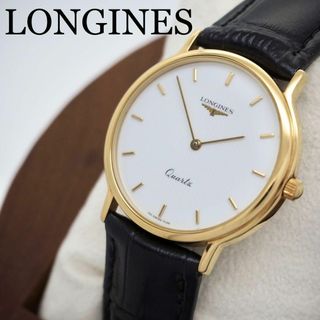 稼働品 ロンジン メンズ腕時計 ゴールド文字盤 ベゼルと一体型ブレス 稼働品 ロンジン メンズ腕時計 ゴールド文字盤 ベゼルと一体型ブレス